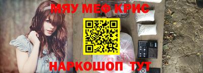 героин Кумертау