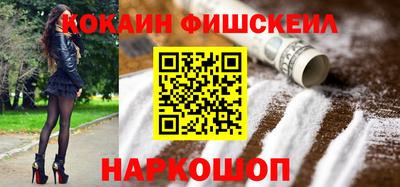 а пвп мука Кулебаки