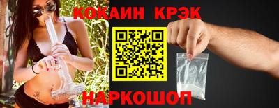 героин Кумертау
