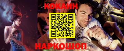 a pvp Ливны