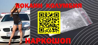 героин Кумертау