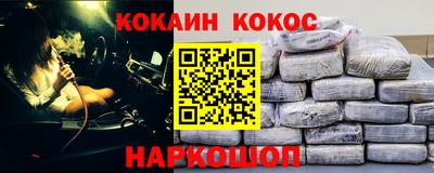 а пвп мука Кулебаки