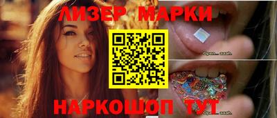 героин Кумертау