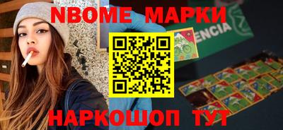 а пвп мука Кулебаки
