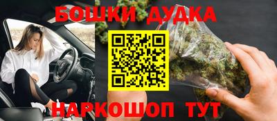 а пвп мука Кулебаки
