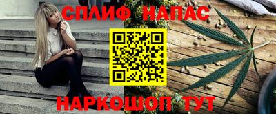 героин Кумертау
