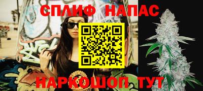 MESCALINE Кунгур