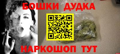 MESCALINE Кунгур