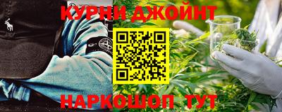 героин Кумертау