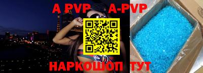 MESCALINE Кунгур