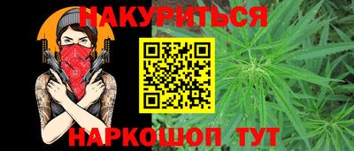 MESCALINE Кунгур