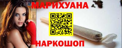 MESCALINE Кунгур