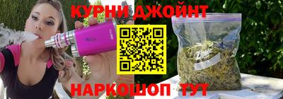 героин Кумертау