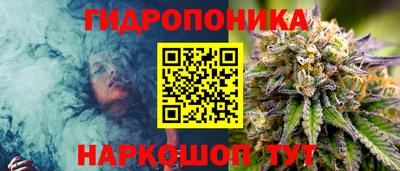 MESCALINE Кунгур