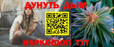 героин Кумертау