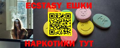 героин Кумертау