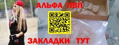 MESCALINE Кунгур