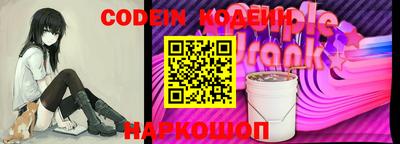 а пвп мука Кулебаки