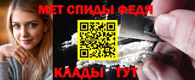 героин Кумертау