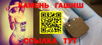 а пвп мука Кулебаки