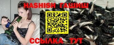 MESCALINE Кунгур