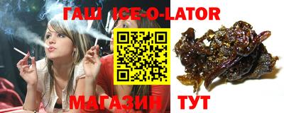героин Кумертау