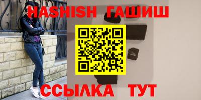 MESCALINE Кунгур