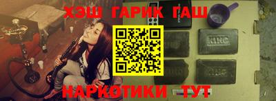 кокаин перу Ликино-Дулёво