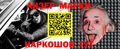 героин Кумертау