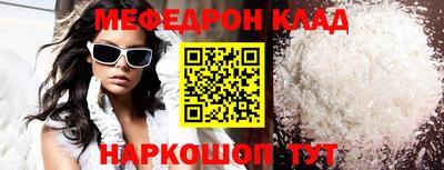 героин Кумертау