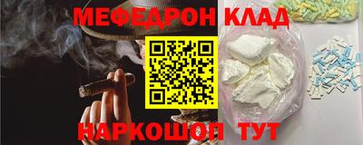 а пвп мука Кулебаки