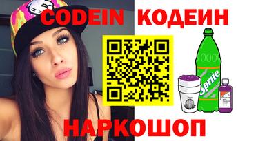 а пвп мука Кулебаки